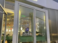 门面-Green Option(官舍店)