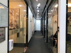 -DEM缔怡美科技美容