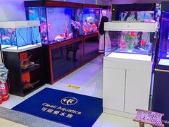 -三旗百汇商品城