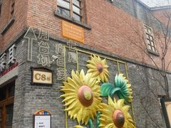 -重庆十八梯传统风貌区