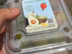 -PAGODA百果园(时代上城店)