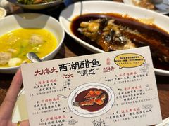 -大牌大·传统杭帮菜(湖滨店)