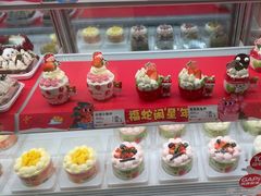 -甜星Star·生日蛋糕(百盛店)