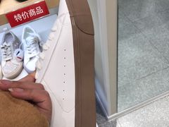 -hotwind热风(中贸广场店)