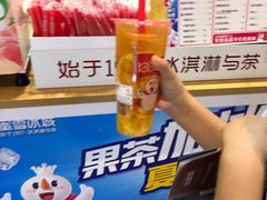 -蜜雪冰城(陆家嘴店)