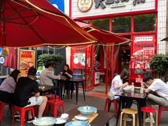 -大王油茶(二厂文创公园店)