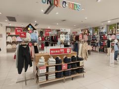 -优衣库(长沙悦方IDmall店)