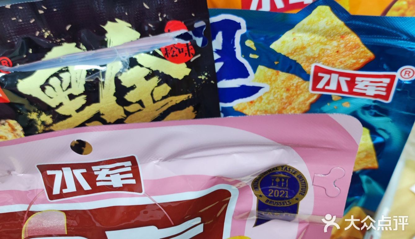 爆款零食水军锅巴