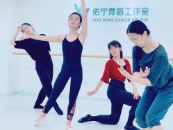 -佑宁舞蹈工作室