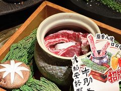 -MIKOMIKO和牛烧肉专门店(南门店)