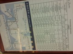 android_upload_pic-香港永倫800酒店