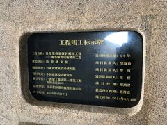 -敦煌莫高窟数字展示中心