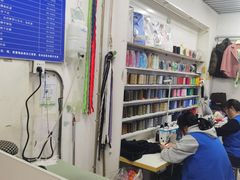 -天丰利生活MALL(和平里店)