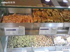 柜台2-哈氏·上海哈尔滨食品厂(五角场万达广场店)