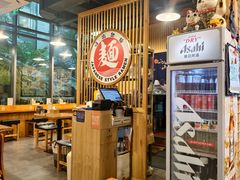 -日出拉面(望京店)
