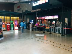 -CGV影城(东港IMAX店)