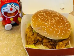 香辣鸡腿堡单人餐兑换券-肯德基(昌里店)