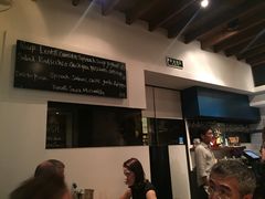 -La Strada(安福路店)