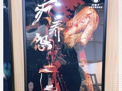 -白兔子密室(长寿路店)