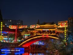 -杭州宋城