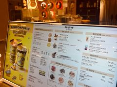 -凯德广场(金牛店)