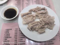 -茂隆餐厅(进贤路店)