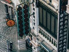 -观澜湖华谊冯小刚电影公社(百年记忆公社)