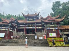 -富乐山