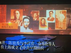 -上海市龙华烈士陵园