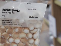 -MUJI无印良品(世博源店)