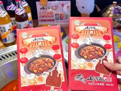 -山河屯铁锅炖·非遗铁锅炖(华强北店)