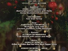 -Carbon莫卡哆·意大利复古集市餐厅(杭州大厦店)