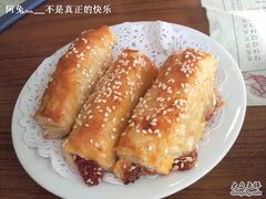 叉烧酥-香港仔茶餐厅(凤阳店)