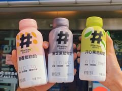 -全家便利店(愚园路六店)