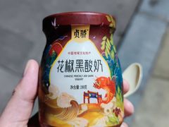 -韩城古城美食街