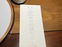 -华道钰善阁