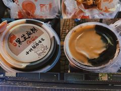 -王记生烫牛杂面馆(兰陵路店)