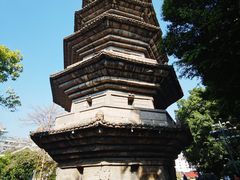 -乌山风景区