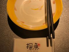 -探鱼·鲜青椒爽麻烤鱼(西南商都店)