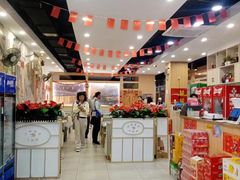 -江城燕子大排档(江汉路步行街店)