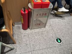 -谷田稻香·砂锅菜(西乡天虹店)