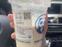 -茶百道(锦江华熙528店)