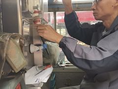 -富豪雪糕车流动点(尖沙咀店)