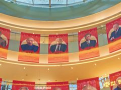 -杭州滨江宝龙城