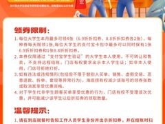 -海底捞火锅(万达广场店)