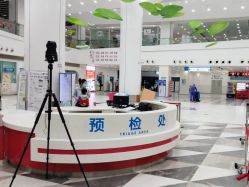 -上海市儿童医院(泸定路院区)
