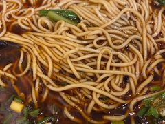 -好這口重庆小面(总店)
