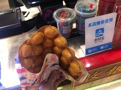 -美芝莲(钻汇广场店)