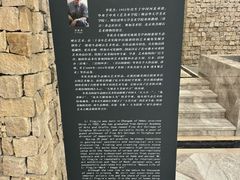-奥加美术馆