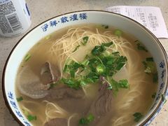 牛肉拉面加牛肉-伊祥·敦煌楼